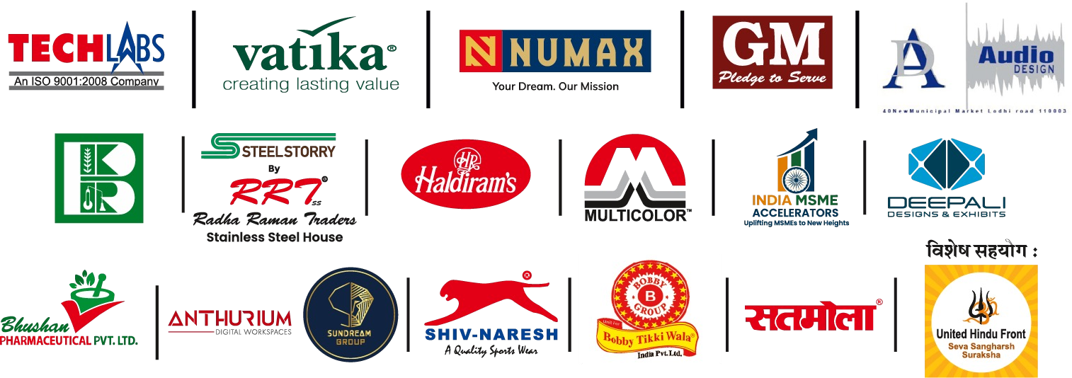 Partners