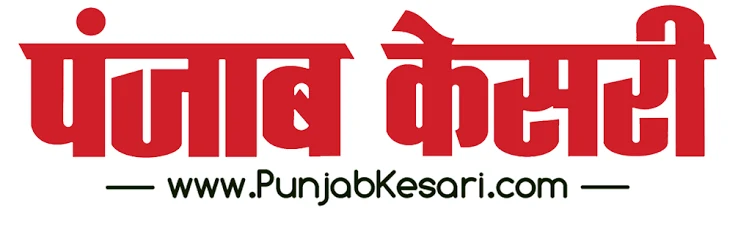 PUNJAB KESARI