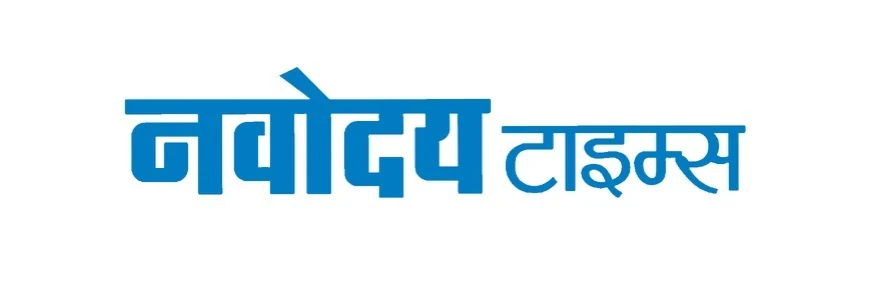 Navodaya Times