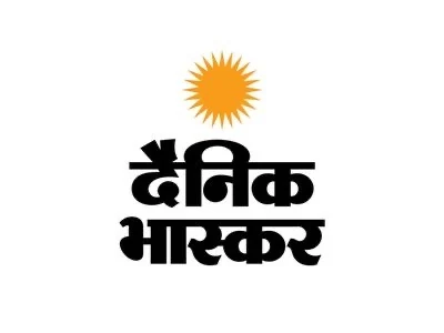 Dainik Bhaskar