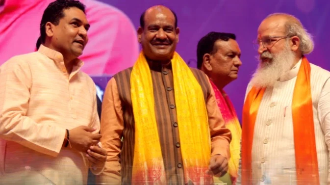 Chief Guest: